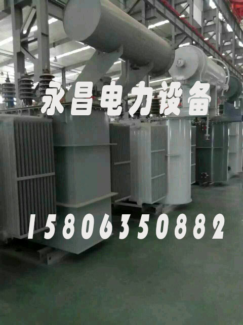 巴中S20-2500KVA/35KV/10KV/0.4KV油浸式变压器